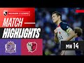 Hiroshima vs Kashima 1:3