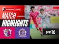 C-Osaka vs Hiroshima 1:1