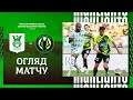 Olimpija Ljubljana vs Zhytomyr 2:0