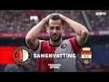 Feyenoord vs Willem II 1:1