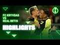 Kryvbas vs Betis 0:2