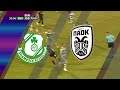 Shamrock vs PAOK 0:2