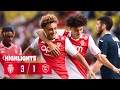 Monaco vs Le Havre 3:1