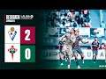 Eibar vs Ferrol 2:0