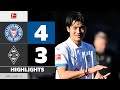Holstein Kiel vs Borussia Moenchengladbach 4:3