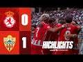 Cultural Leonesa vs Almeria 0:1