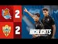 R. Sociedad B vs Almeria 2:2