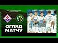 Fiorentina vs Zhytomyr 3:2