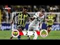 Fenerbahce vs Alanyaspor 2:2