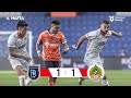 Basaksehir vs Alanyaspor 1:1