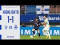 Eibar vs Deportivo La Coruna 1:1