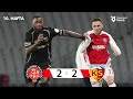 Karagumruk vs Kayserispor 2:2