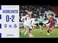 Albacete vs Deportivo La Coruna 0:2