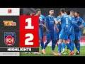 Union Berlin vs Heidenheim 1.FC 1:2